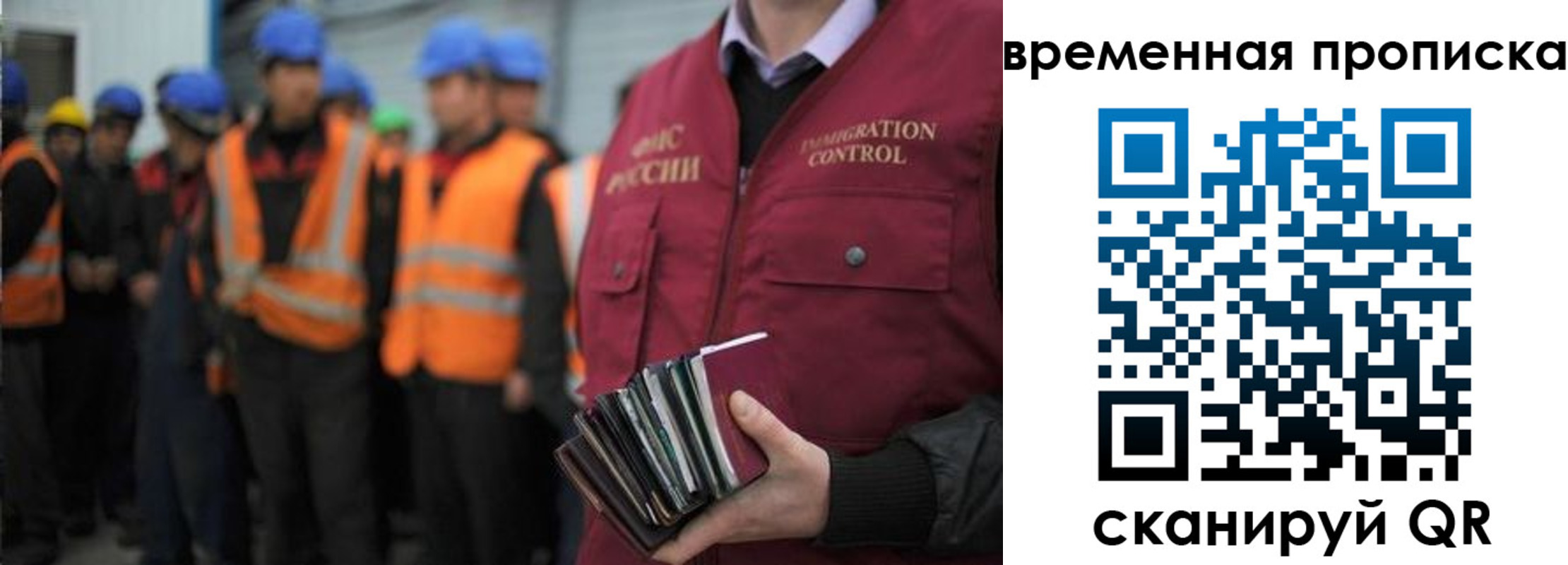 пропишу в квартире в Сольцах